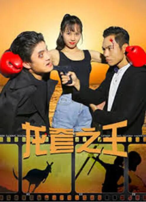 儿妇2020